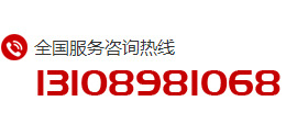 重慶企事業單位保安服務公司